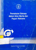 Pemakaian Bahasa dalam Iklan Berita dan Papan Reklame