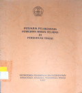 Petunjuk Pelaksanaan Pemilihan Dosen Teladan di Perguruan Tinggi