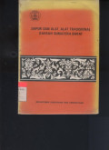 Dapur dan alat-alat tradisional daerah Sumatra Barat